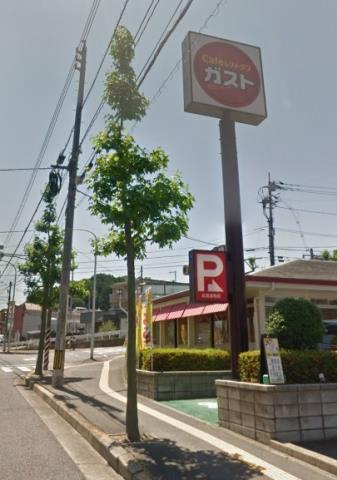 飲食店　ガスト広島高取店（飲食店）まで1745m