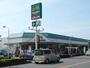 スーパー　マルエツ上尾小泉店（スーパー）まで467m