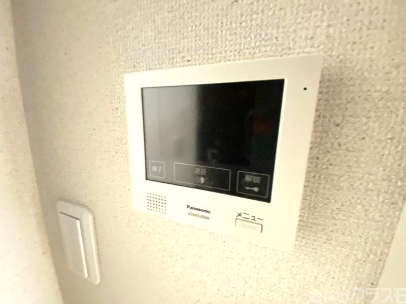 セキュリティ　来客時に活躍ですね。
