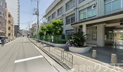 小学校　大阪市立 菅原小学校（小学校）まで500m