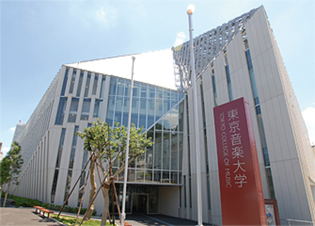 大学・短大　私立東京音楽大学（大学・短大）まで366m