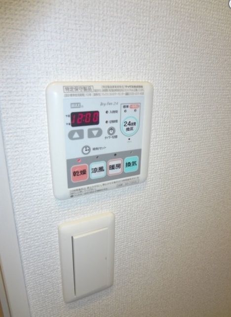 その他　浴室乾燥