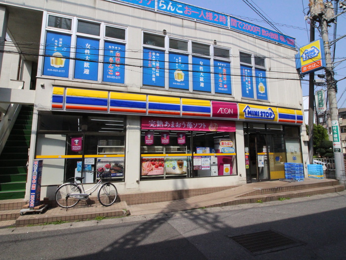 コンビニ　ミニストップ（コンビニ）まで570m