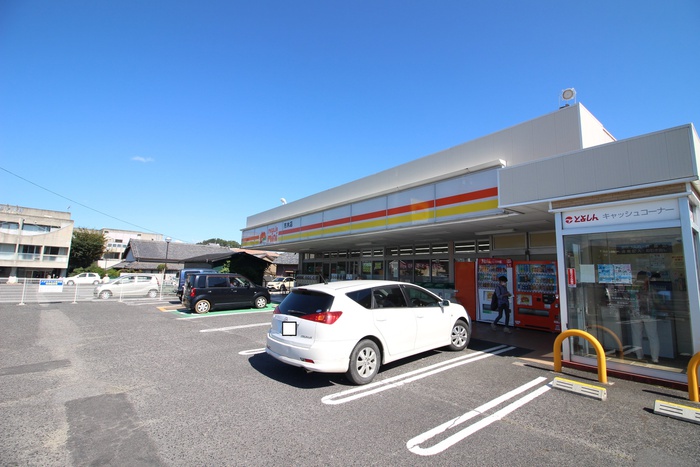 スーパー　メグリアミニ（スーパー）まで350m