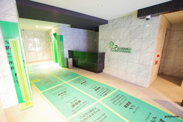 ロビー