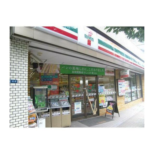 コンビニ　セブンイレブン浅草千束店（コンビニ）まで194m
