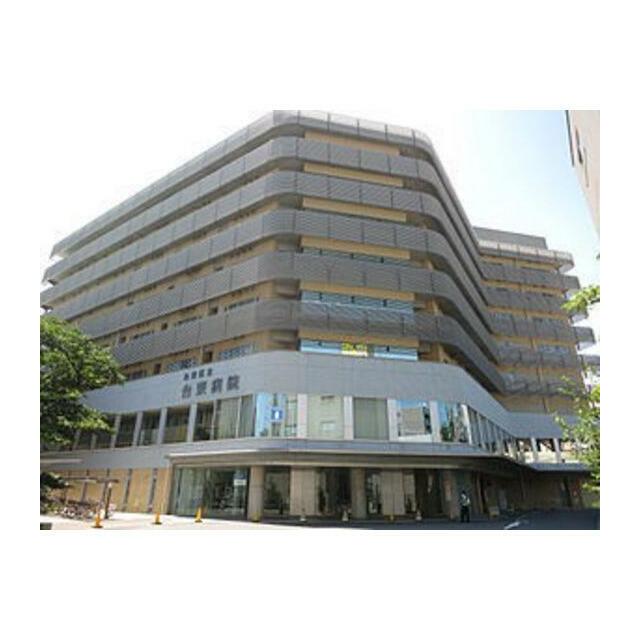 その他　公益社団法人地域医療振興協会台東（その他）まで457m