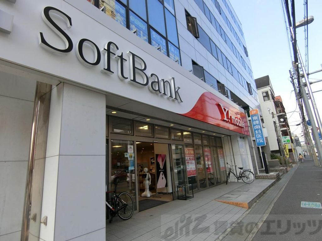 その他　ソフトバンクJR茨木駅前（その他）まで3320m