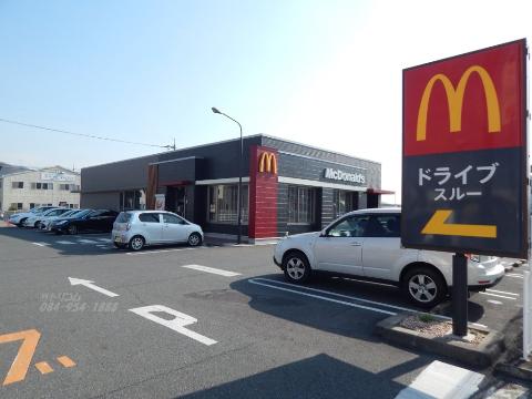 その他　マクドナルド福山神辺店（その他）まで443m