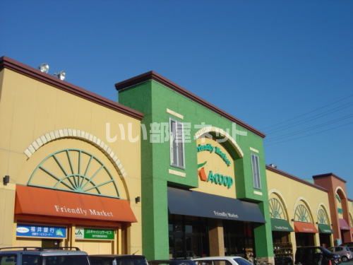 スーパー　Aコープやしろ店（スーパー）まで634m