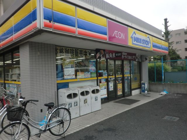 コンビニ　ミニストップ八熊店（コンビニ）まで235m