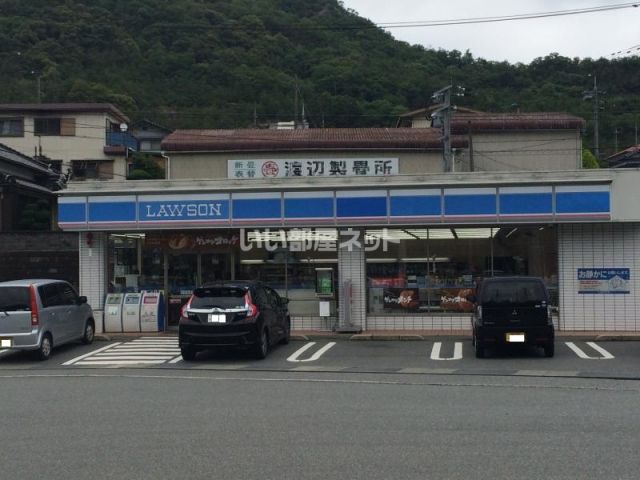 コンビニ　ローソン 山口下小鯖橋本店（コンビニ）まで593m