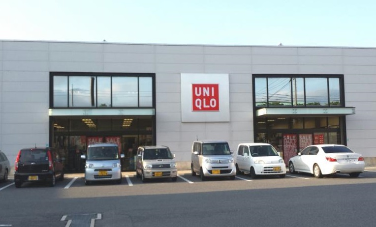ショッピングセンター　ユニクロ 米子新開店（ショッピングセンター）まで567m