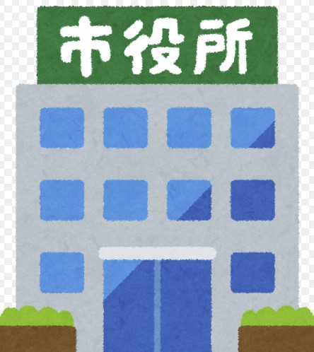 役所　東住吉区役所（役所）まで843m