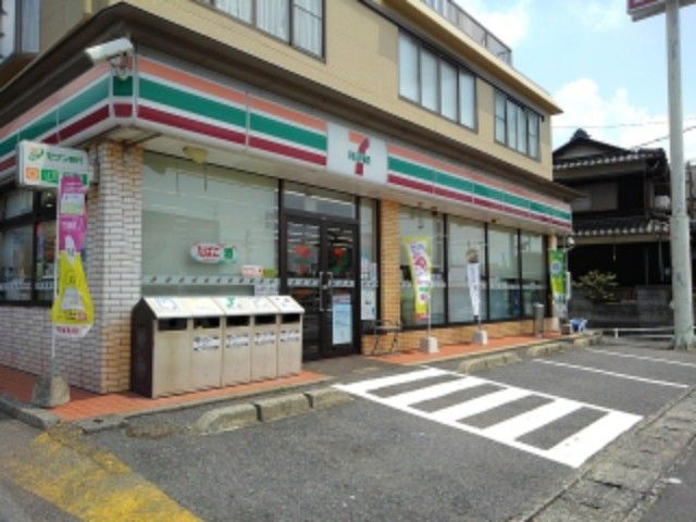 コンビニ　セブンイレブン新南陽市役所前店（コンビニ）まで300m