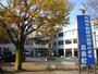 役所　長泉町役場（役所）まで213m