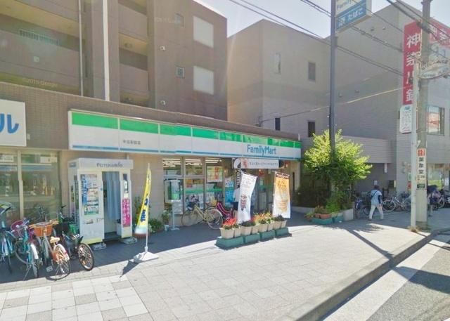 コンビニ　ファミリーマート中田駅前店（コンビニ）まで671m