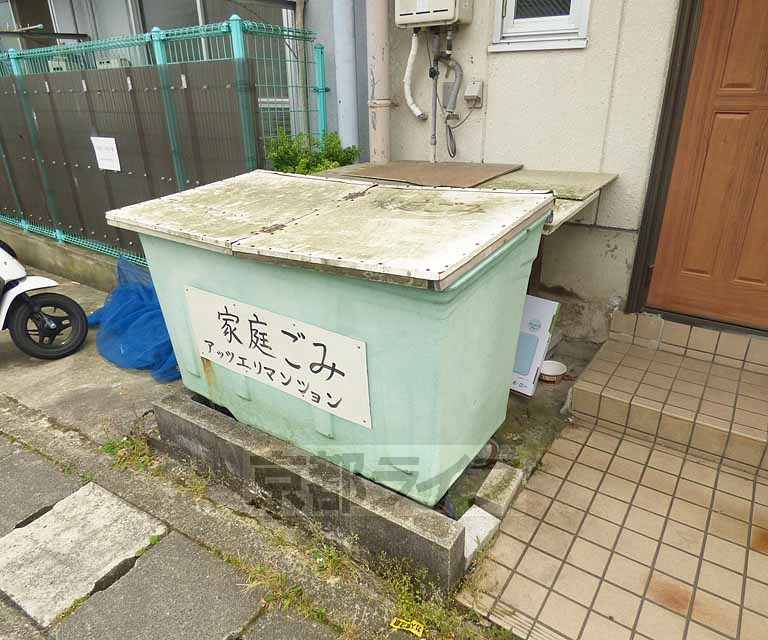 その他　ゴミ捨て場です。