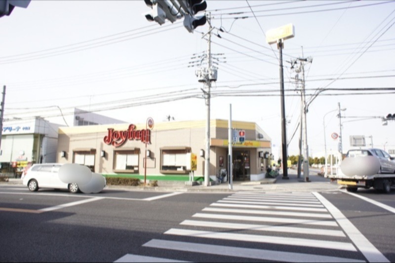 飲食店　ジョイフル（飲食店）まで560m