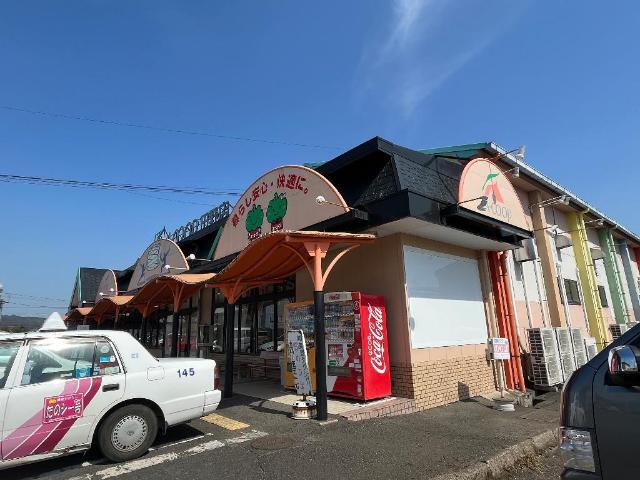 その他　Ａコープ田野店（その他）まで1143m