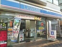 コンビニ　ローソン札幌北23条西四丁目店（コンビニ）まで212m