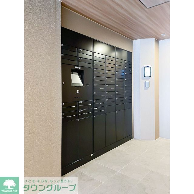 その他共有部分　メールボックス