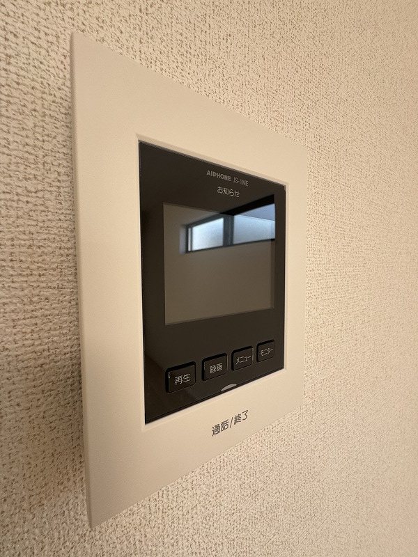 その他　ジョイフル苅原店まで2400m