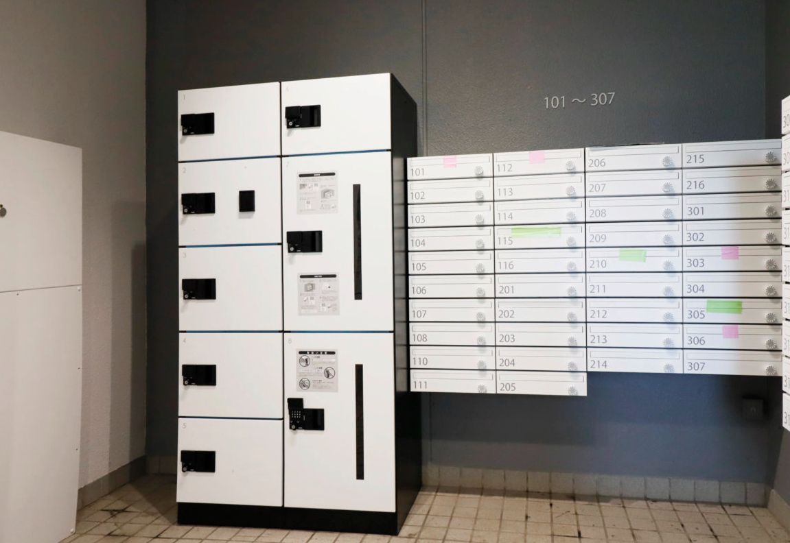 その他共有部分　宅配ボックス☆