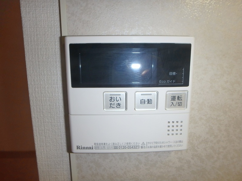 アムス四谷三丁目_その他_7