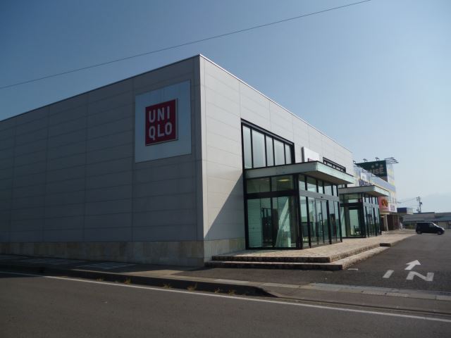 その他　ユニクロ（その他）まで290m