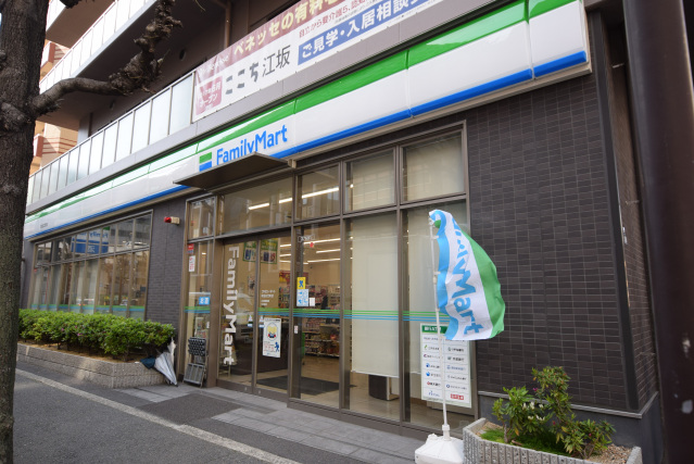 コンビニ　ファミリーマート江坂駅北店（コンビニ）まで287m