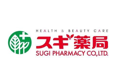 ドラックストア　スギ薬局 八王子散田町店（ドラッグストア）まで1109m