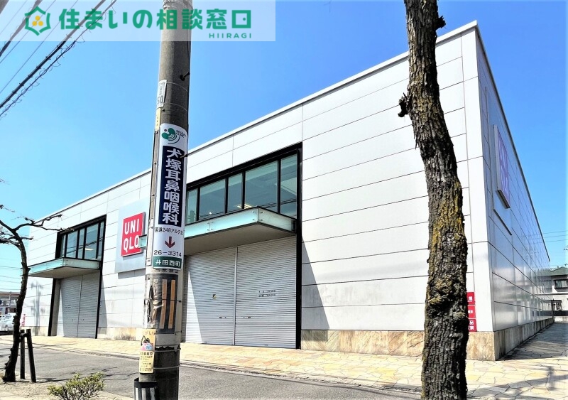 ショッピングセンター　ユニクロ 岡崎店（ショッピングセンター）まで659m