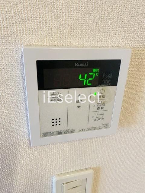 その他設備　追い焚き付き♪