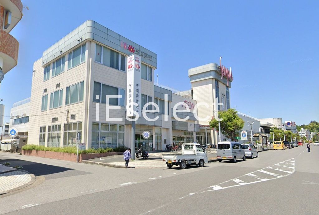 ショッピングセンター　東金ショッピングセンターサンピア（ショッピングセンター）まで1340m