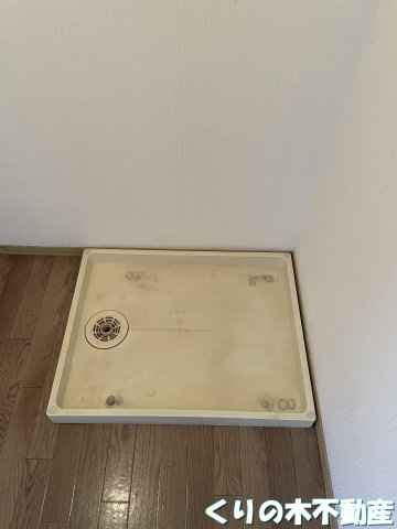 その他設備　室内洗濯機置き場