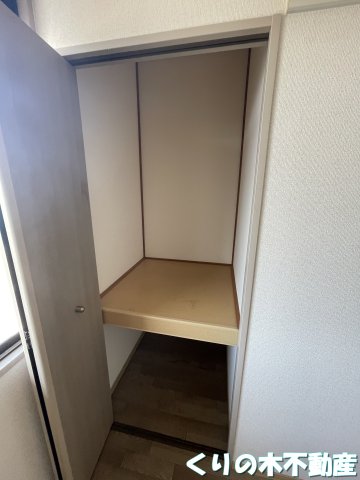収納　収納があります