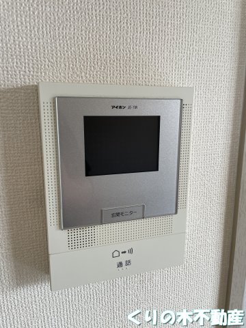 セキュリティ　インターホンです