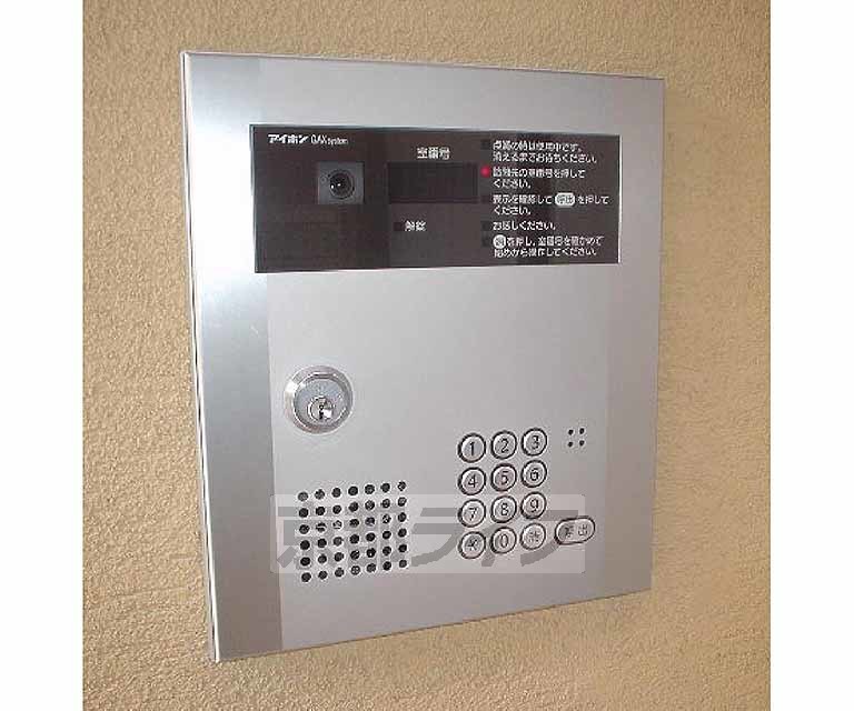 セキュリティ　同仕様