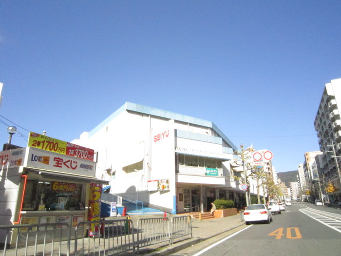 スーパー　西友　山科店（スーパー）まで1200m