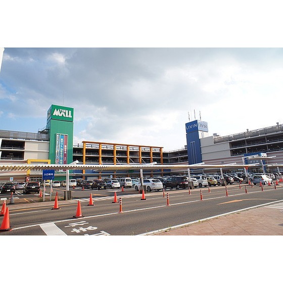 スーパー　ザ・モール郡山店（スーパー）まで424m