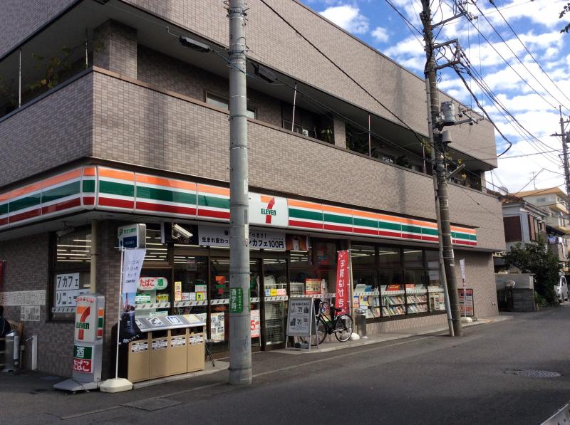 コンビニ　セブンイレブン　川崎明津店（コンビニ）まで256m