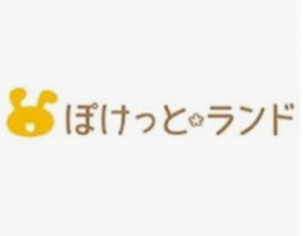 幼稚園・保育園　ぽけっとランド明石町（幼稚園・保育園）まで456m