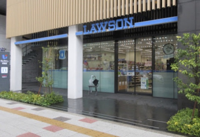 スーパー　グルメシティ月島店（スーパー）まで676m