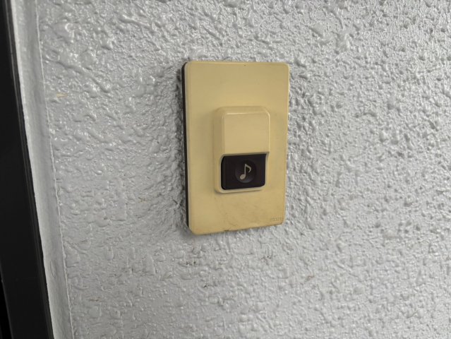 セキュリティ　エスポワール名古屋