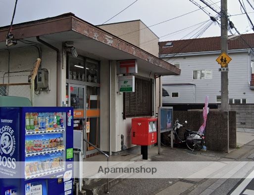 郵便局　市川稲荷木郵便局（郵便局）まで726m
