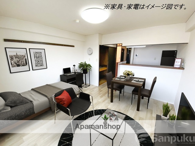 居室・リビング