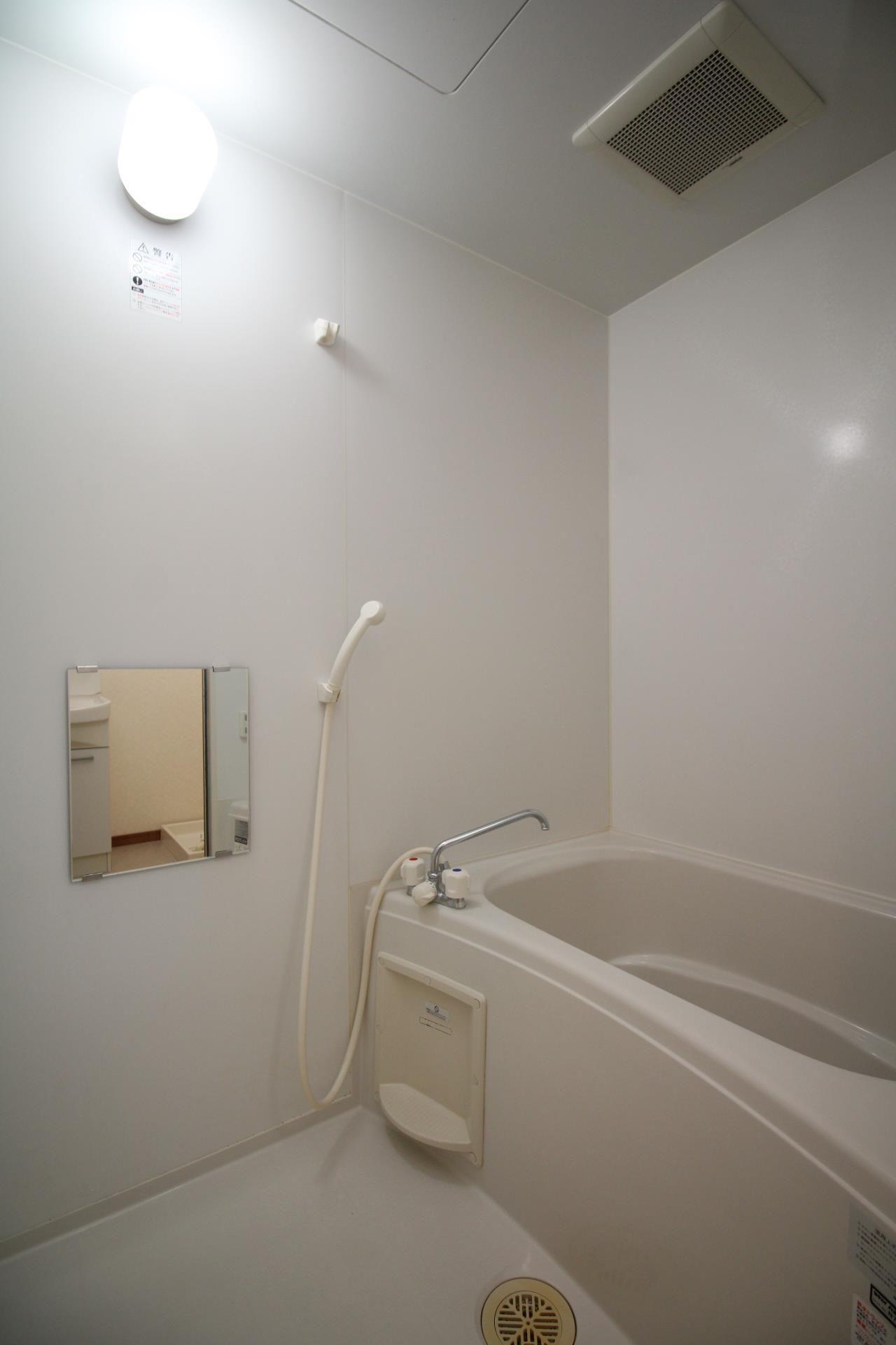 洗面設備　バスルーム