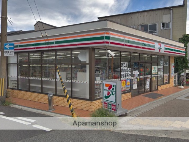 コンビニ　セブンイレブン（コンビニ）まで513m