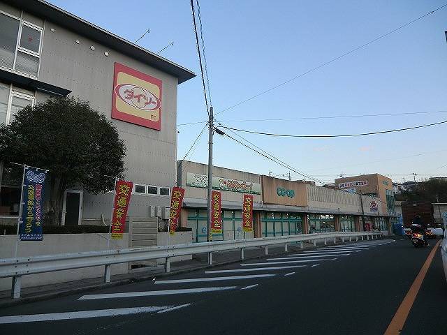 ショッピングセンター　コープタウン田上（ショッピングセンター）まで117m